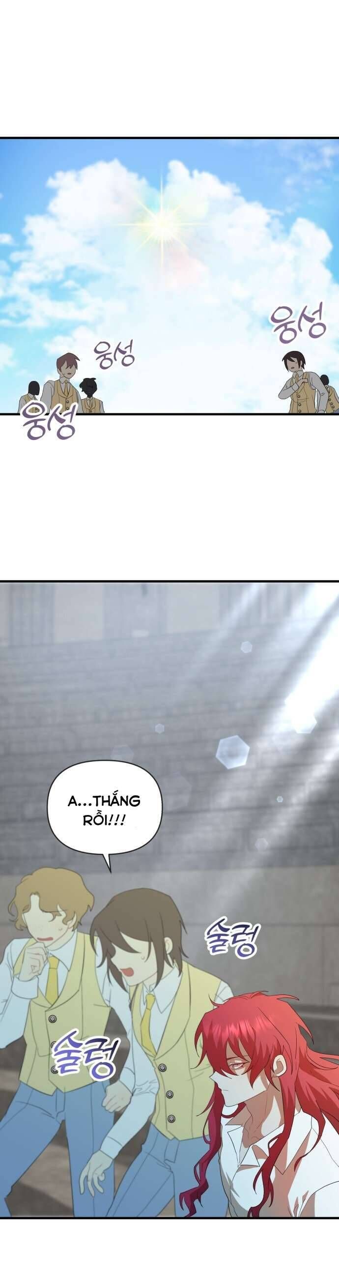 Trúc Mã Là Nhân Vật Chính Trong Tiểu Thuyết Bl: Chapter 2