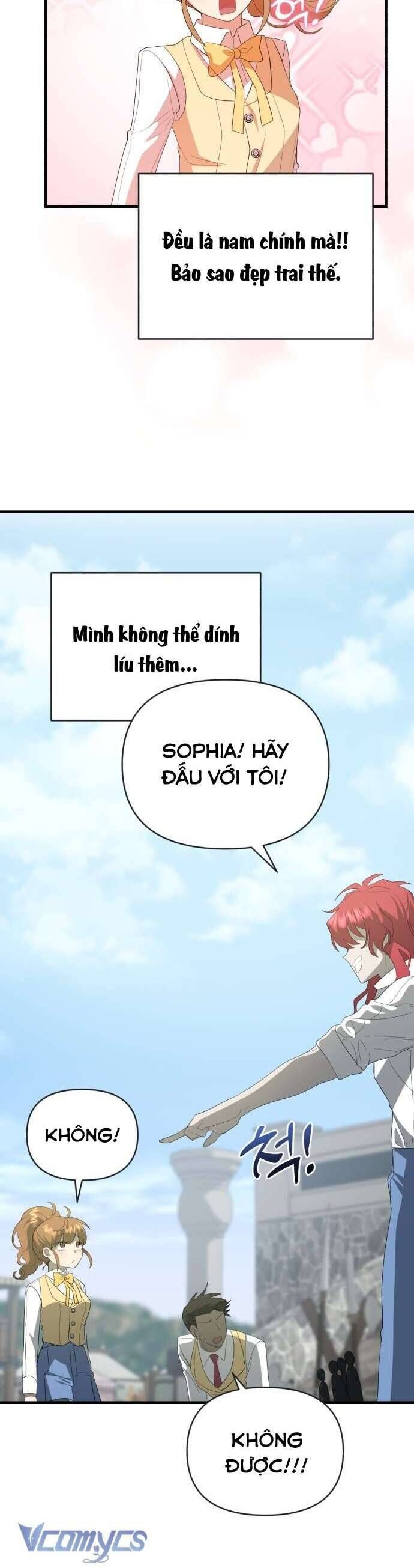 Trúc Mã Là Nhân Vật Chính Trong Tiểu Thuyết Bl: Chapter 2