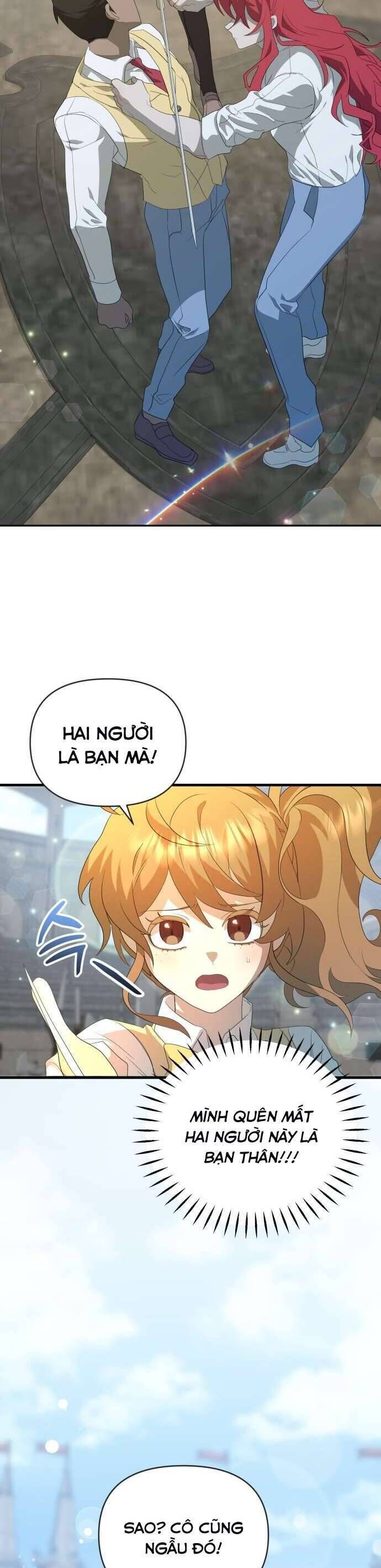 Trúc Mã Là Nhân Vật Chính Trong Tiểu Thuyết Bl: Chapter 2