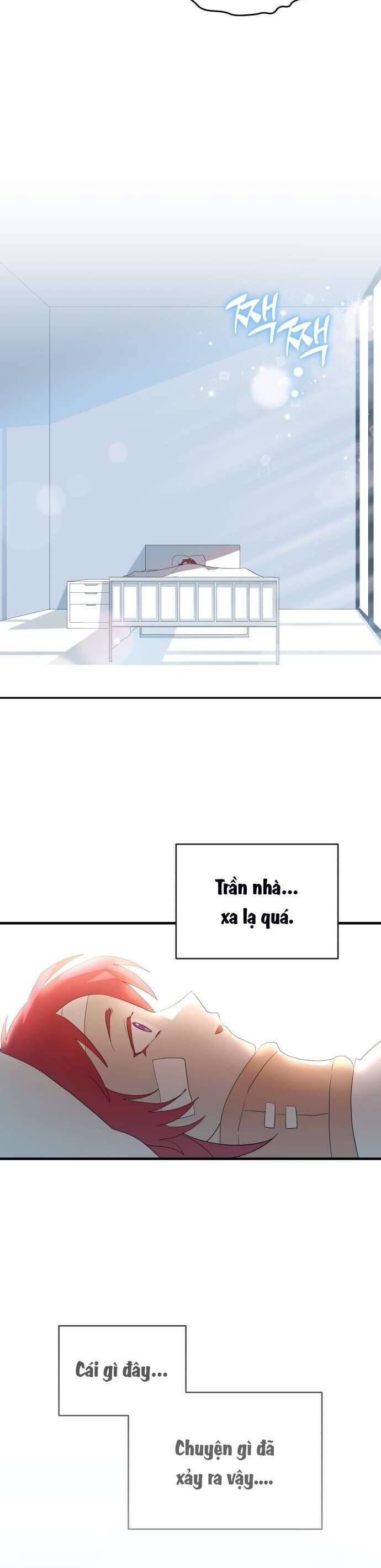 Trúc Mã Là Nhân Vật Chính Trong Tiểu Thuyết Bl: Chapter 2