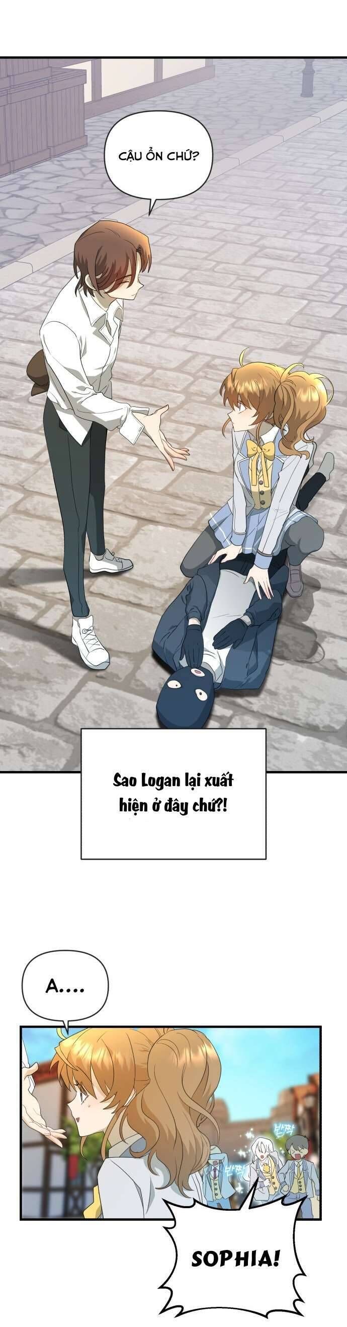 Trúc Mã Là Nhân Vật Chính Trong Tiểu Thuyết Bl: Chapter 2