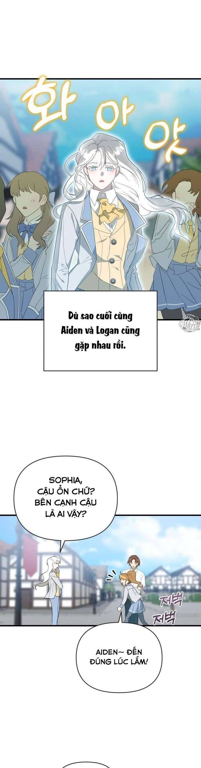 Trúc Mã Là Nhân Vật Chính Trong Tiểu Thuyết Bl: Chapter 2