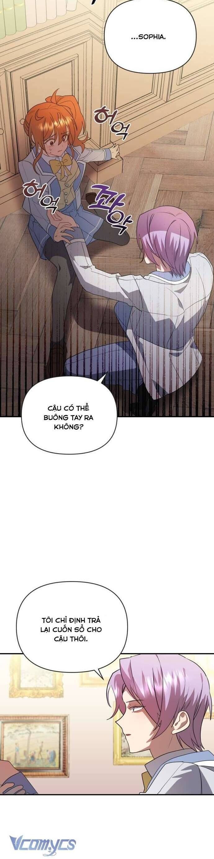 Trúc Mã Là Nhân Vật Chính Trong Tiểu Thuyết Bl: Chapter 20
