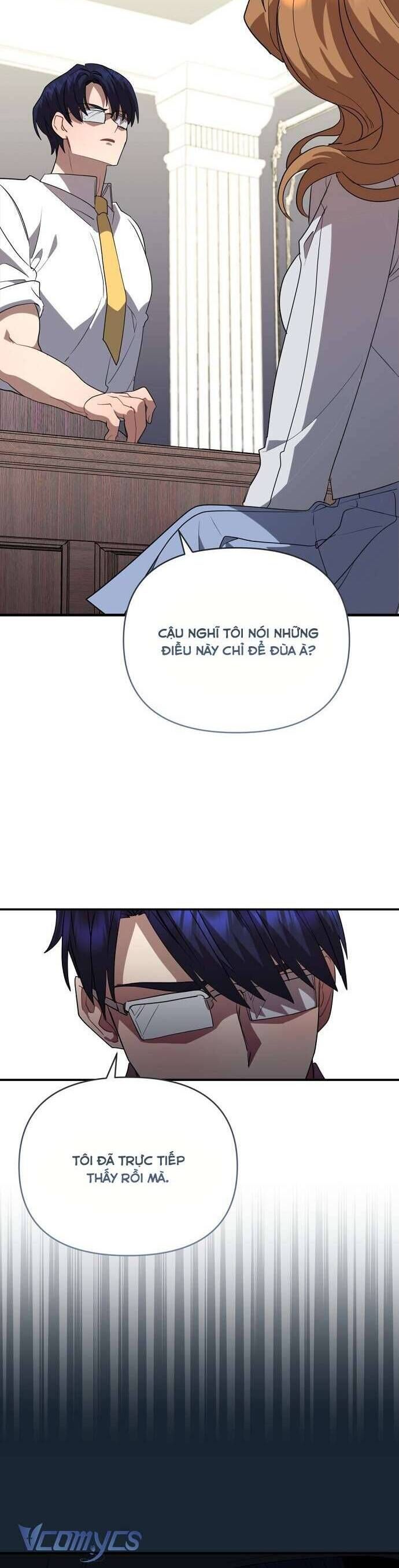 Trúc Mã Là Nhân Vật Chính Trong Tiểu Thuyết Bl: Chapter 21
