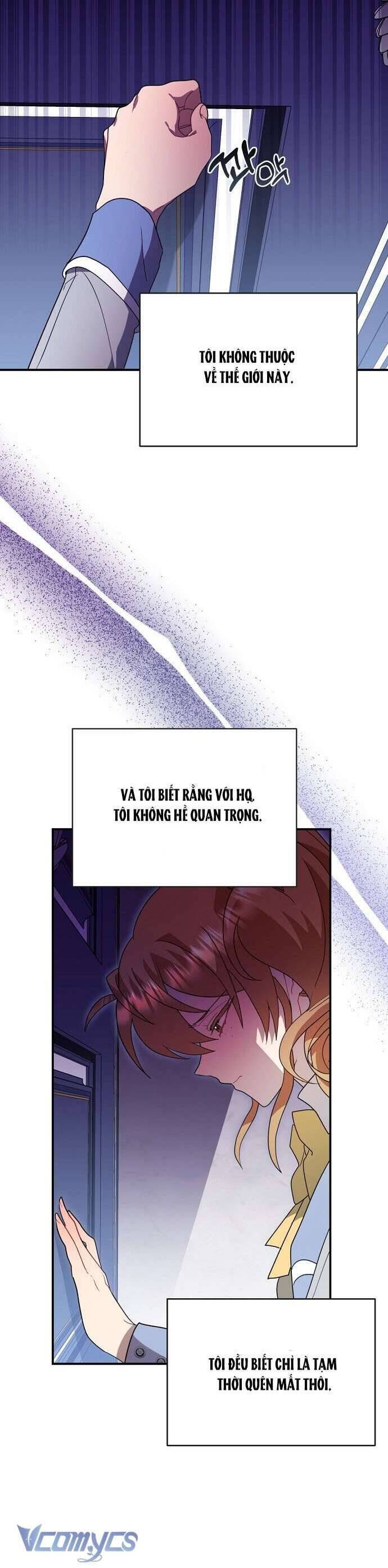 Trúc Mã Là Nhân Vật Chính Trong Tiểu Thuyết Bl: Chapter 22