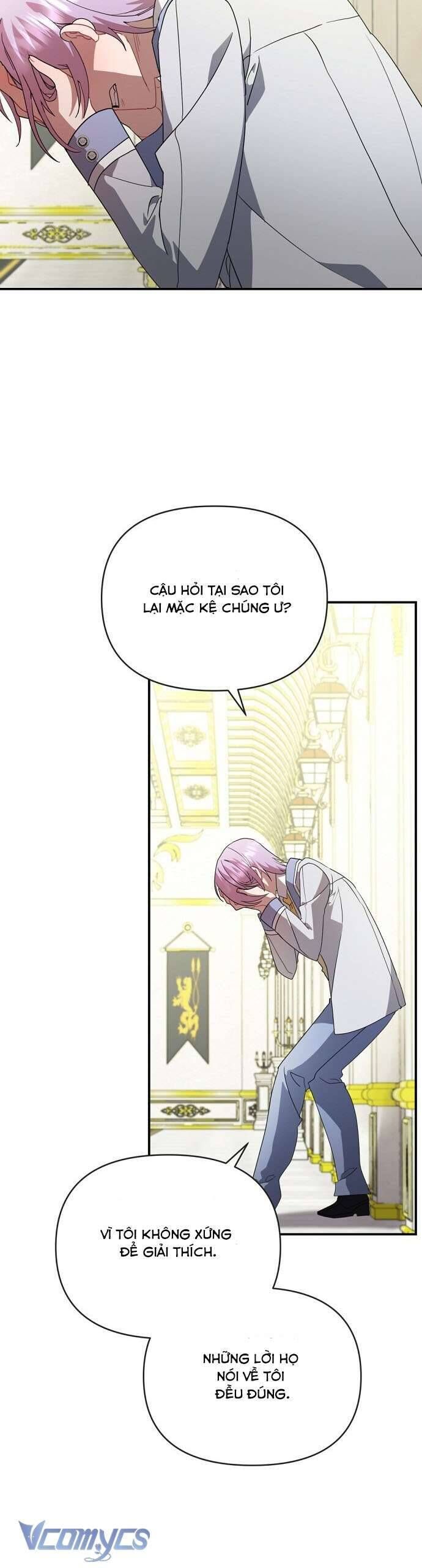 Trúc Mã Là Nhân Vật Chính Trong Tiểu Thuyết Bl: Chapter 22