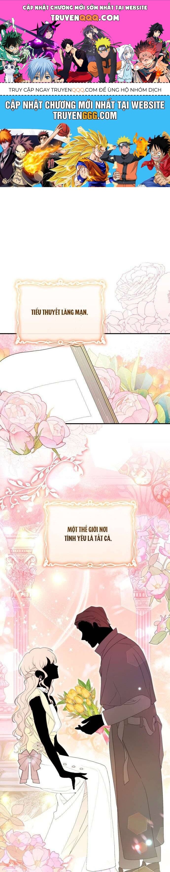 Trúc Mã Là Nhân Vật Chính Trong Tiểu Thuyết Bl: Chapter 23