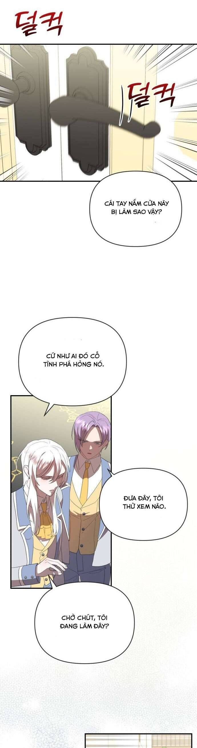 Trúc Mã Là Nhân Vật Chính Trong Tiểu Thuyết Bl: Chapter 23