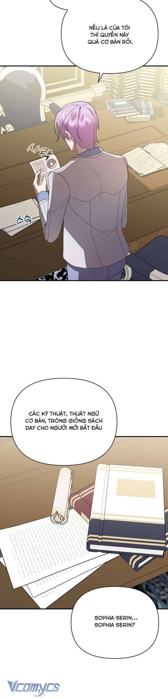 Trúc Mã Là Nhân Vật Chính Trong Tiểu Thuyết Bl: Chapter 23