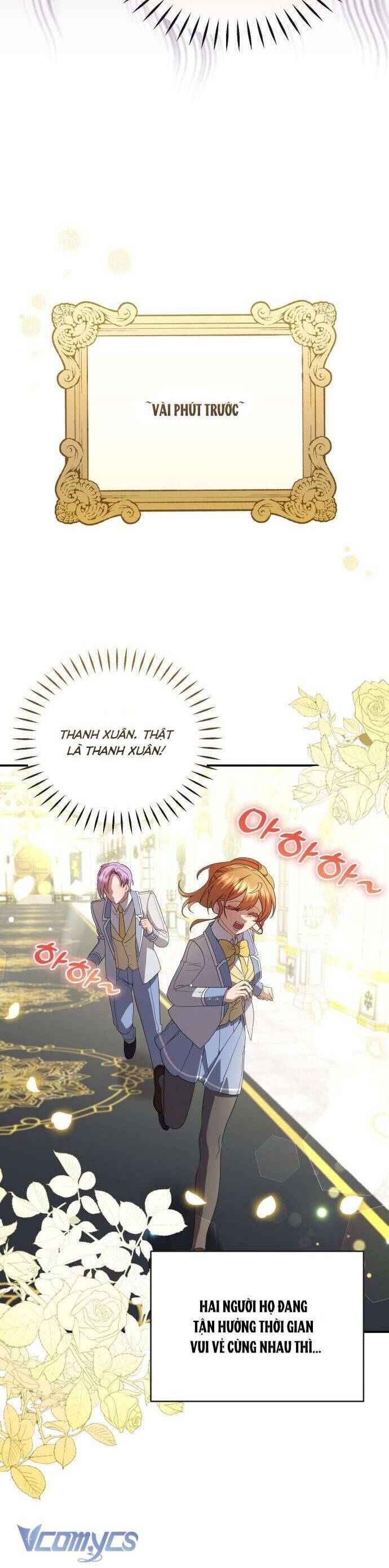 Trúc Mã Là Nhân Vật Chính Trong Tiểu Thuyết Bl: Chapter 23