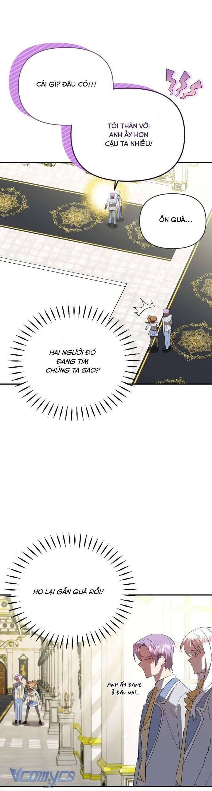 Trúc Mã Là Nhân Vật Chính Trong Tiểu Thuyết Bl: Chapter 23