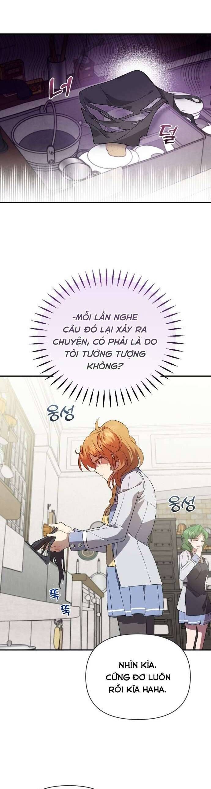Trúc Mã Là Nhân Vật Chính Trong Tiểu Thuyết Bl: Chapter 24