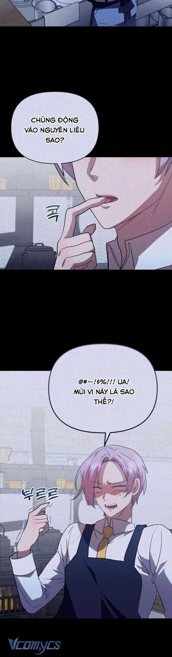Trúc Mã Là Nhân Vật Chính Trong Tiểu Thuyết Bl: Chapter 24