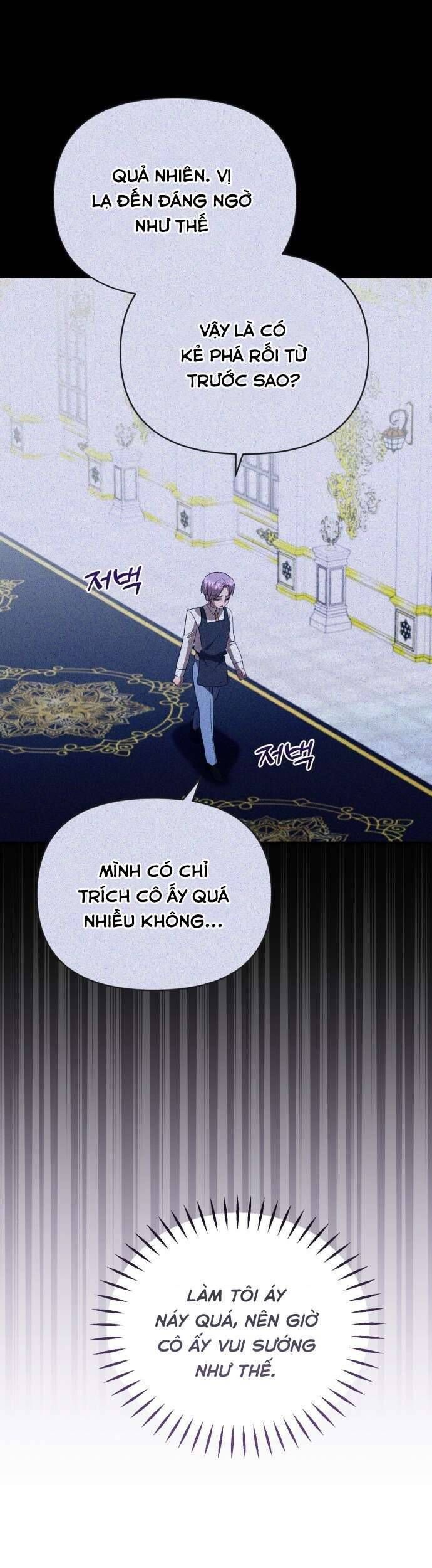 Trúc Mã Là Nhân Vật Chính Trong Tiểu Thuyết Bl: Chapter 24