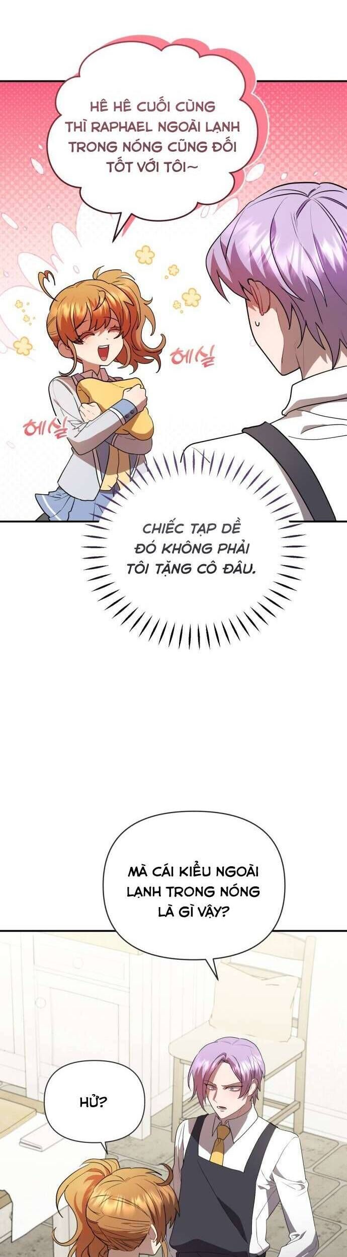 Trúc Mã Là Nhân Vật Chính Trong Tiểu Thuyết Bl: Chapter 24
