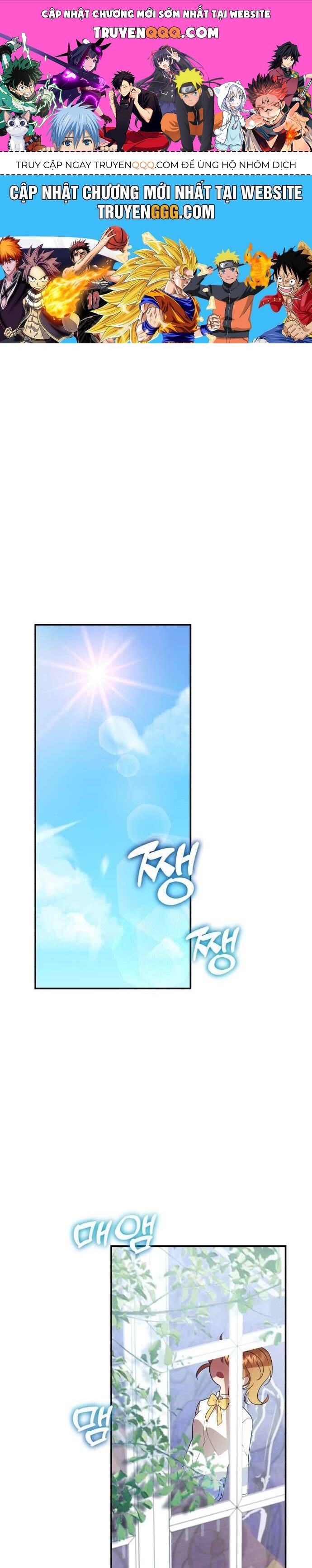 Trúc Mã Là Nhân Vật Chính Trong Tiểu Thuyết Bl: Chapter 25