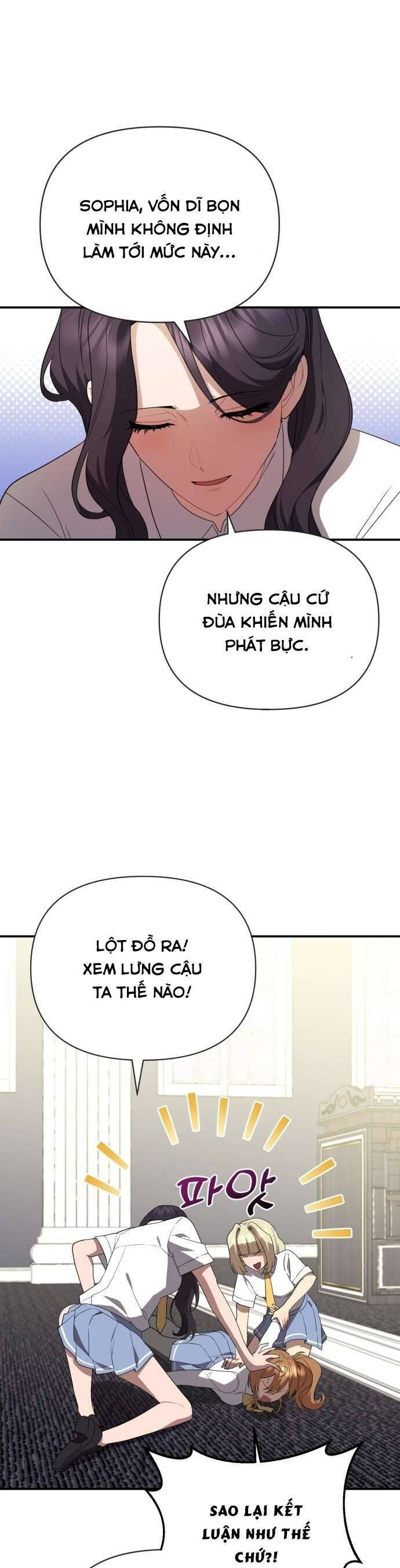 Trúc Mã Là Nhân Vật Chính Trong Tiểu Thuyết Bl: Chapter 25