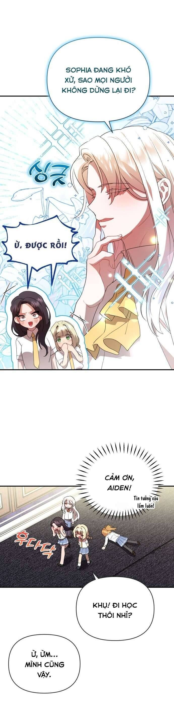 Trúc Mã Là Nhân Vật Chính Trong Tiểu Thuyết Bl: Chapter 25