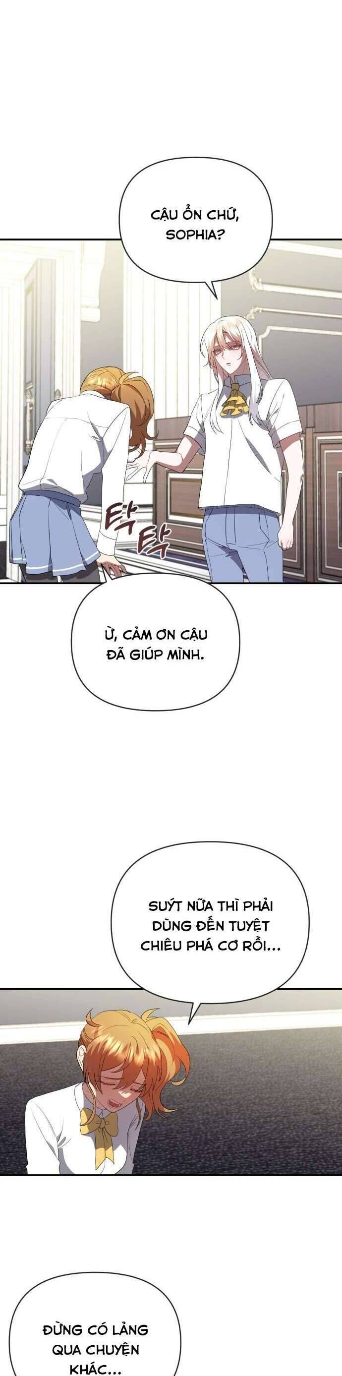 Trúc Mã Là Nhân Vật Chính Trong Tiểu Thuyết Bl: Chapter 25