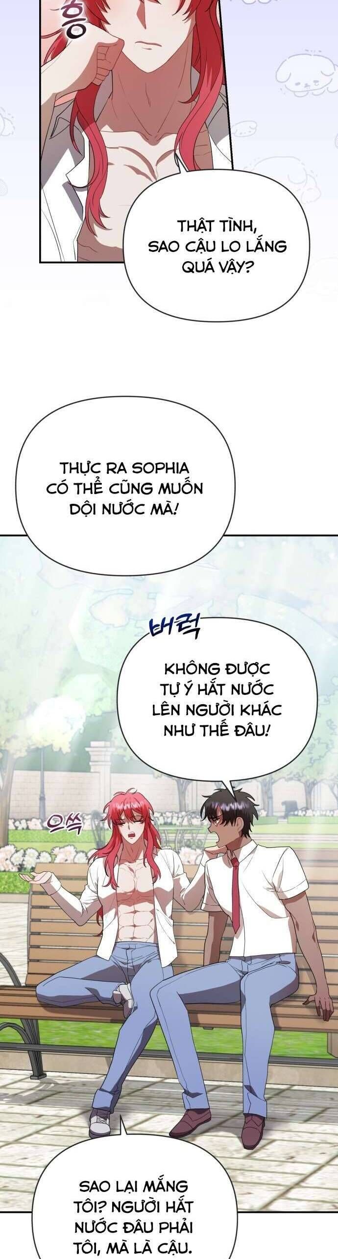 Trúc Mã Là Nhân Vật Chính Trong Tiểu Thuyết Bl: Chapter 26