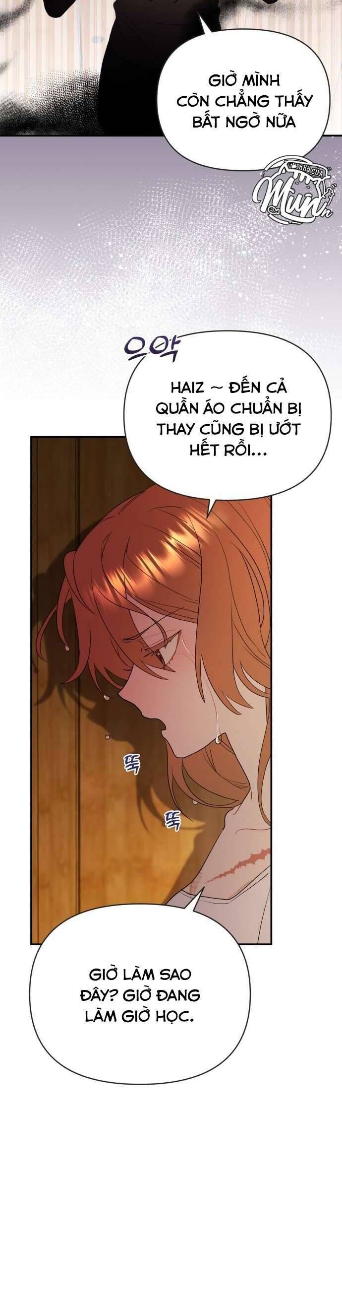 Trúc Mã Là Nhân Vật Chính Trong Tiểu Thuyết Bl: Chapter 26