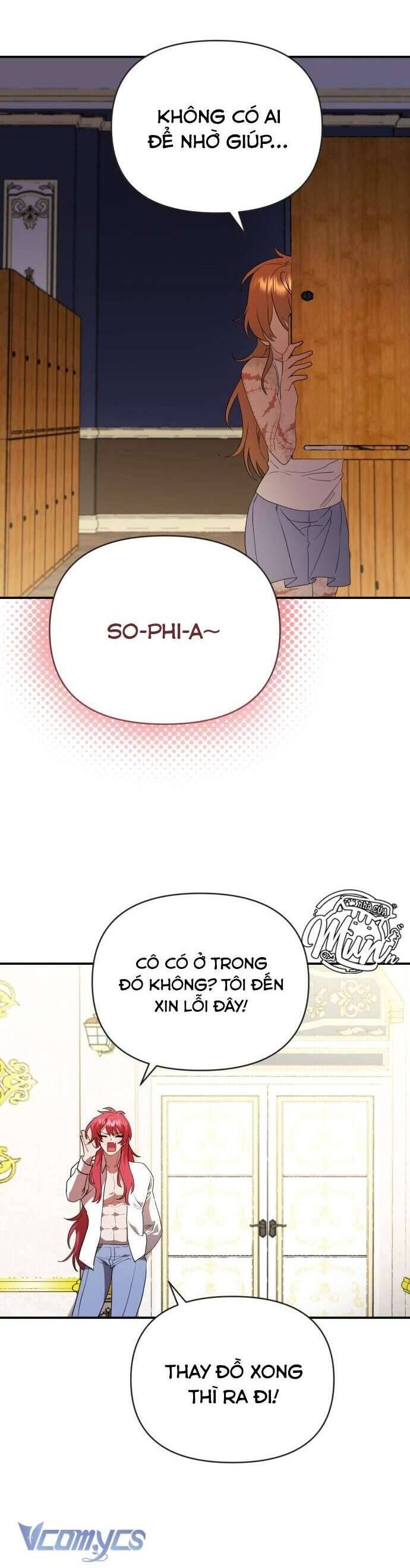 Trúc Mã Là Nhân Vật Chính Trong Tiểu Thuyết Bl: Chapter 26
