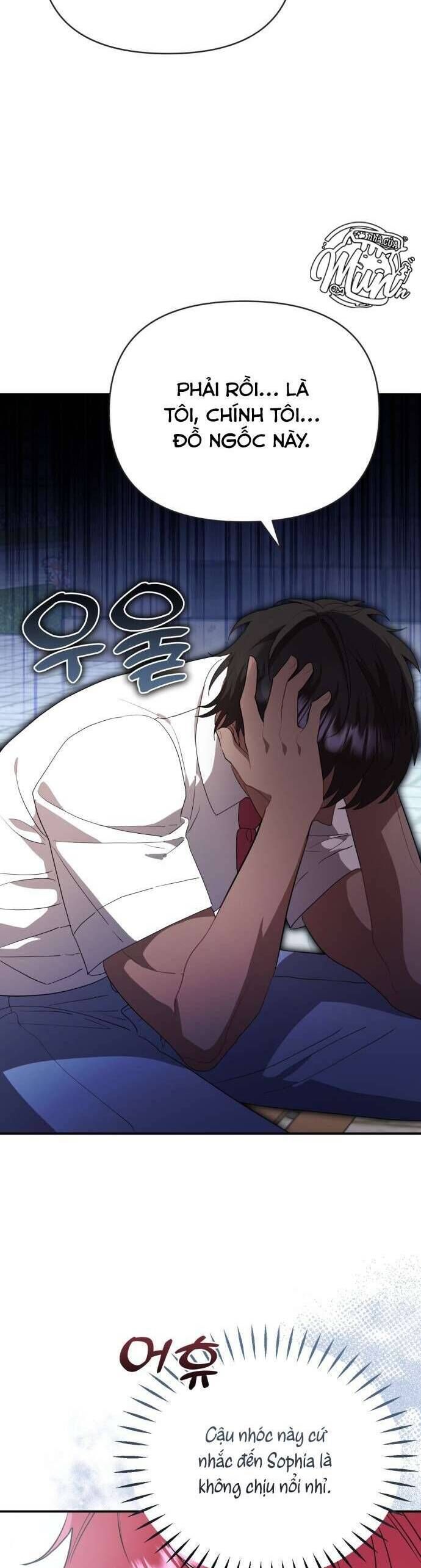 Trúc Mã Là Nhân Vật Chính Trong Tiểu Thuyết Bl: Chapter 26