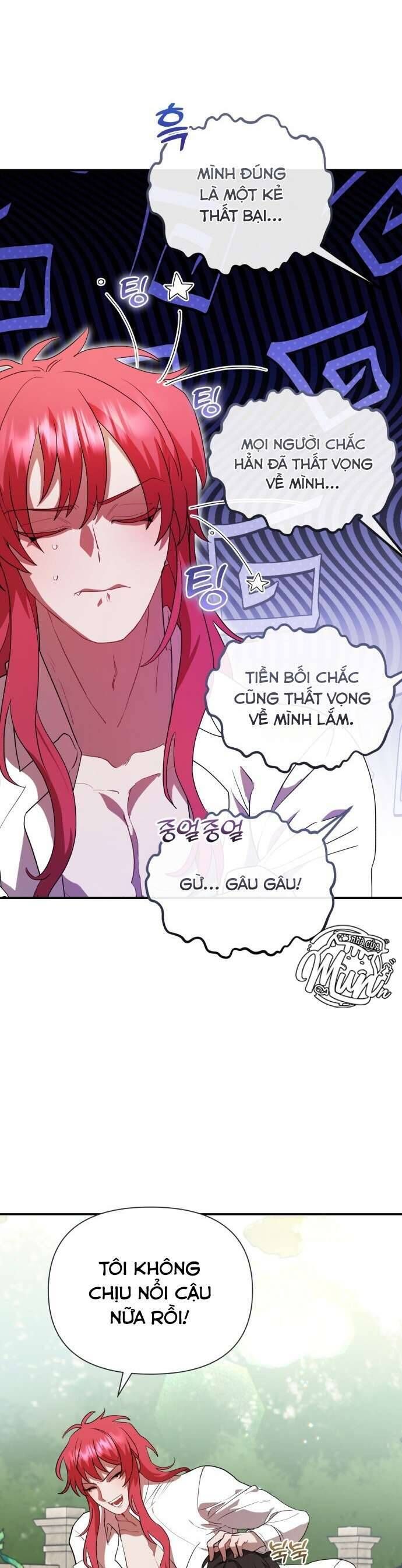 Trúc Mã Là Nhân Vật Chính Trong Tiểu Thuyết Bl: Chapter 26