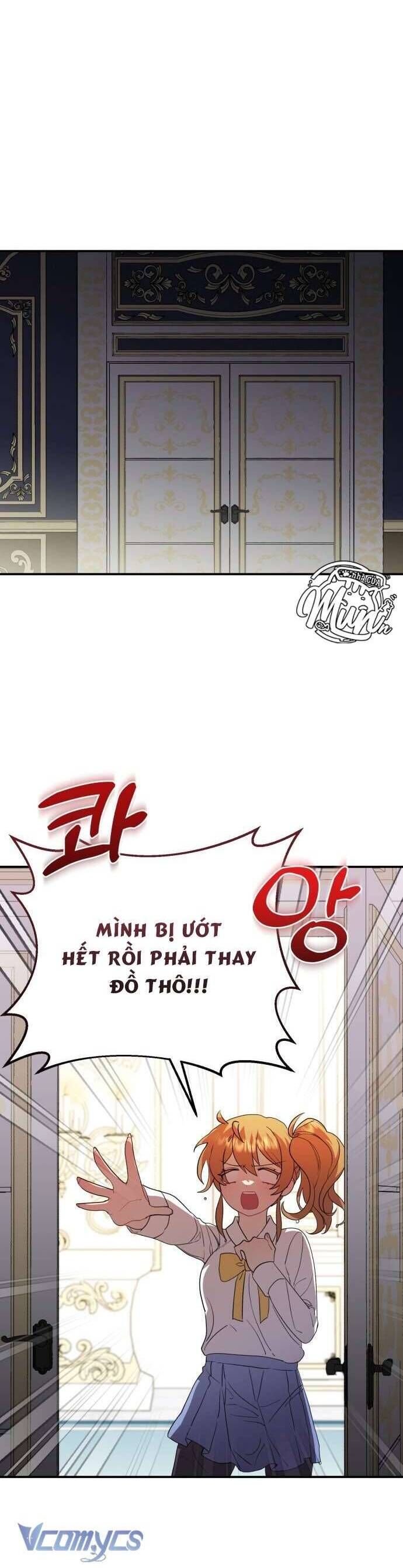 Trúc Mã Là Nhân Vật Chính Trong Tiểu Thuyết Bl: Chapter 26