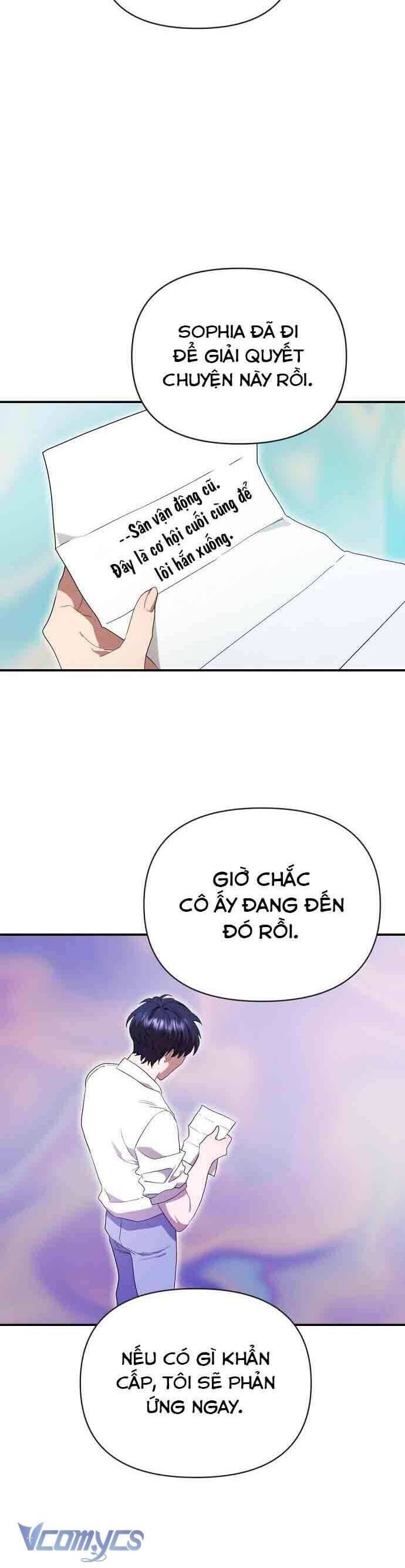 Trúc Mã Là Nhân Vật Chính Trong Tiểu Thuyết Bl: Chapter 29