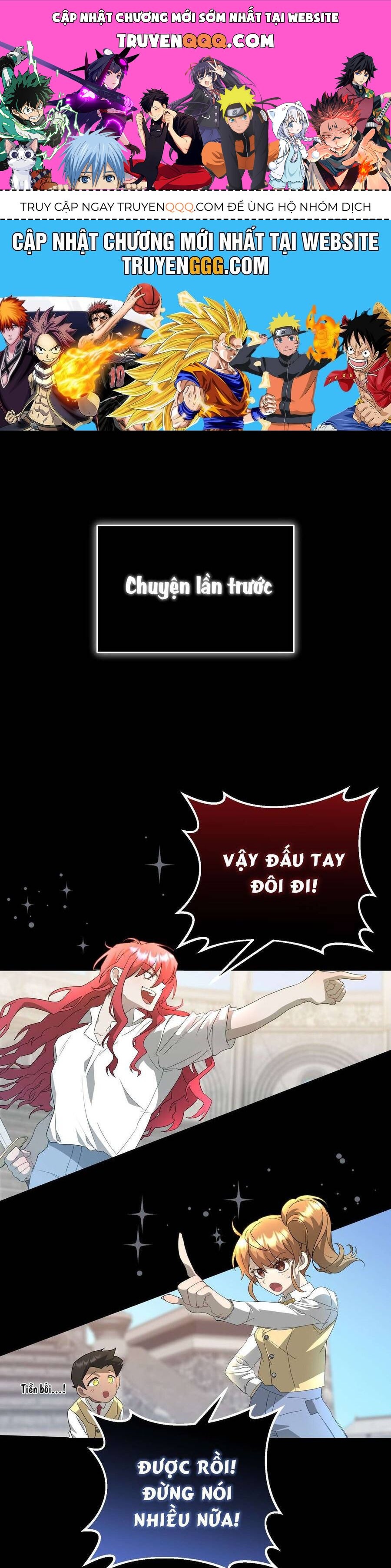 Trúc Mã Là Nhân Vật Chính Trong Tiểu Thuyết Bl: Chapter 3