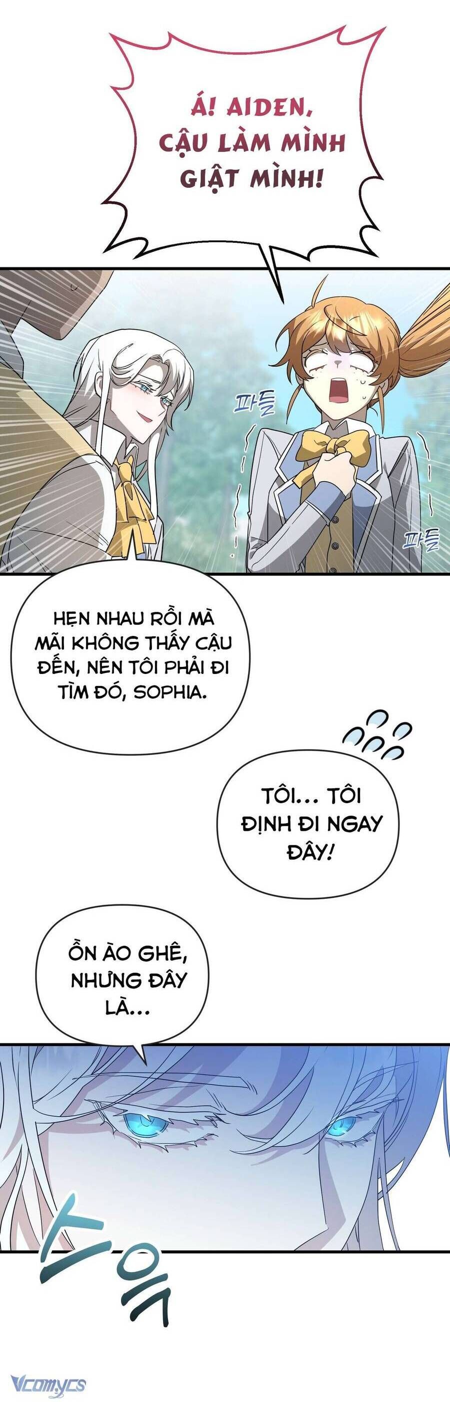 Trúc Mã Là Nhân Vật Chính Trong Tiểu Thuyết Bl: Chapter 3