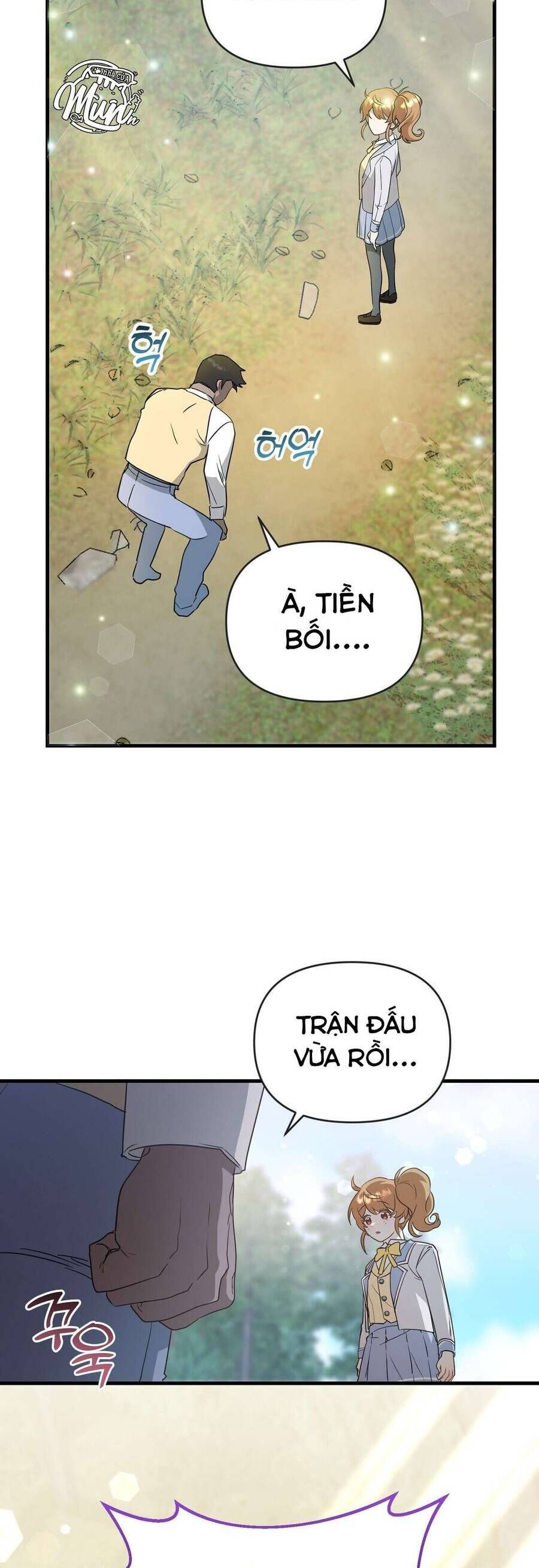 Trúc Mã Là Nhân Vật Chính Trong Tiểu Thuyết Bl: Chapter 3