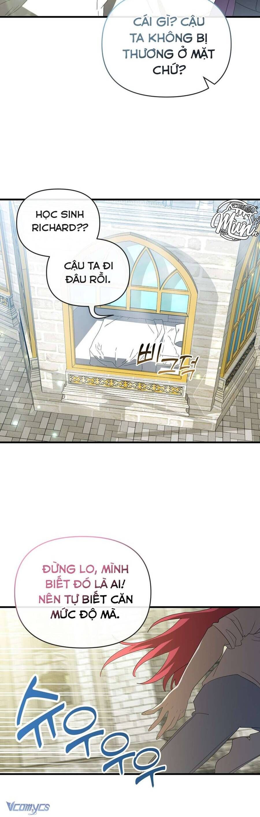 Trúc Mã Là Nhân Vật Chính Trong Tiểu Thuyết Bl: Chapter 3
