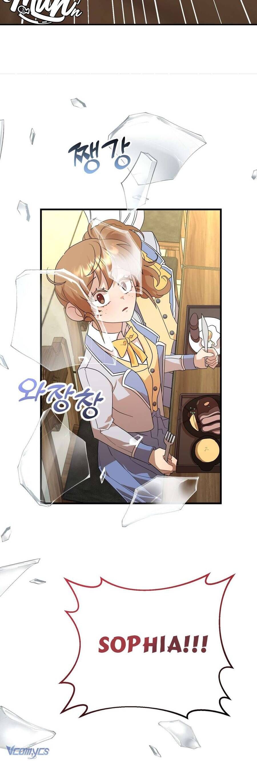 Trúc Mã Là Nhân Vật Chính Trong Tiểu Thuyết Bl: Chapter 3