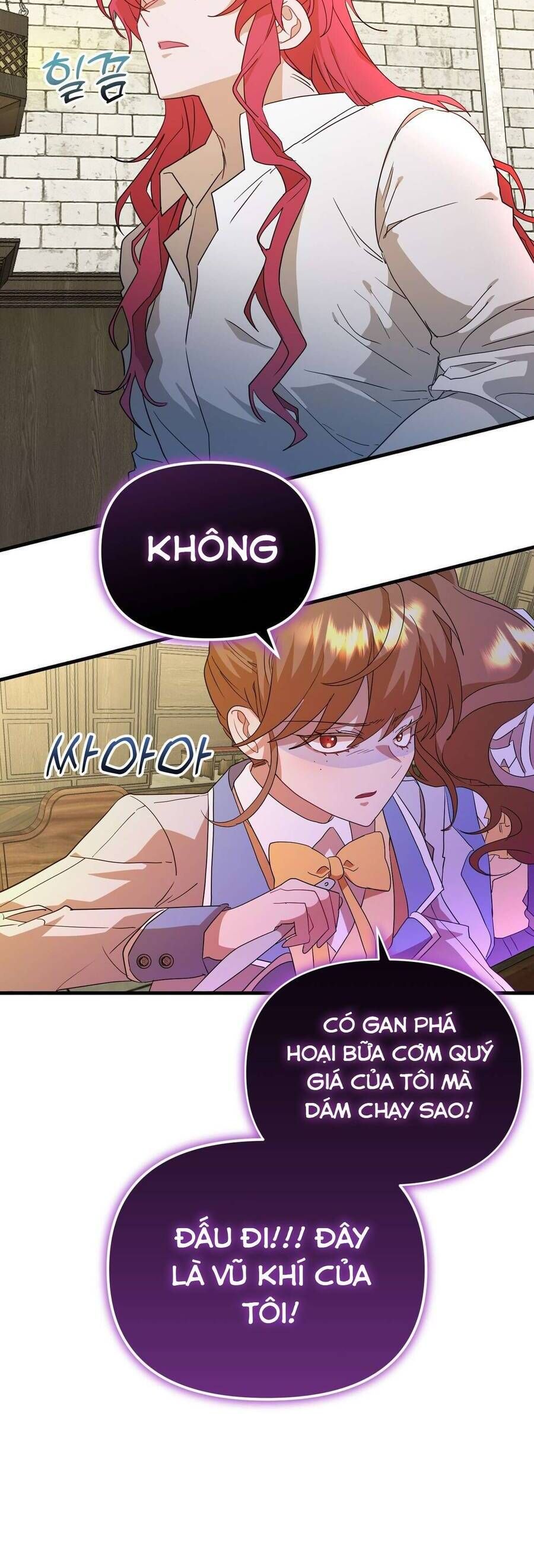 Trúc Mã Là Nhân Vật Chính Trong Tiểu Thuyết Bl: Chapter 3