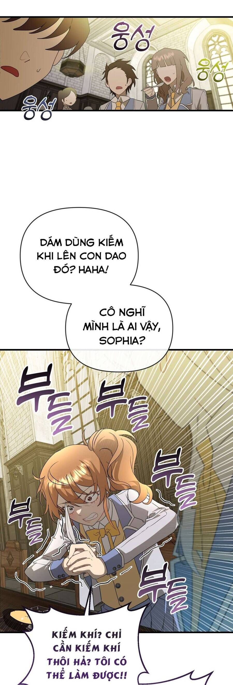 Trúc Mã Là Nhân Vật Chính Trong Tiểu Thuyết Bl: Chapter 3