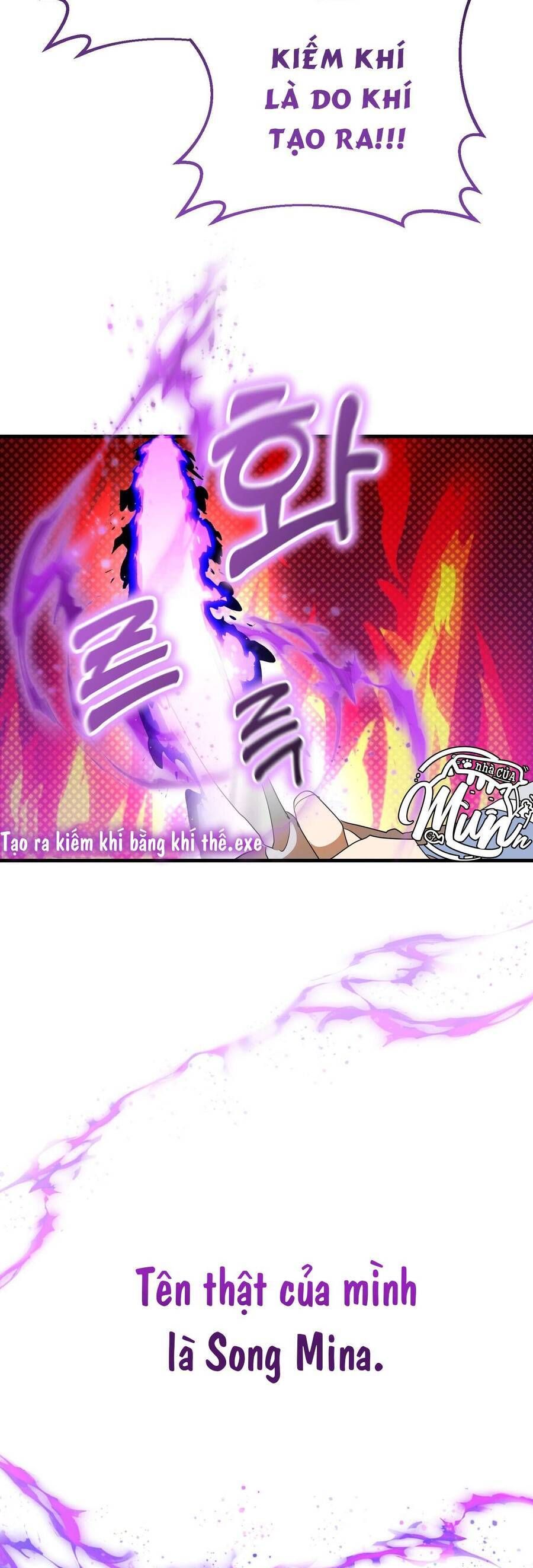 Trúc Mã Là Nhân Vật Chính Trong Tiểu Thuyết Bl: Chapter 3