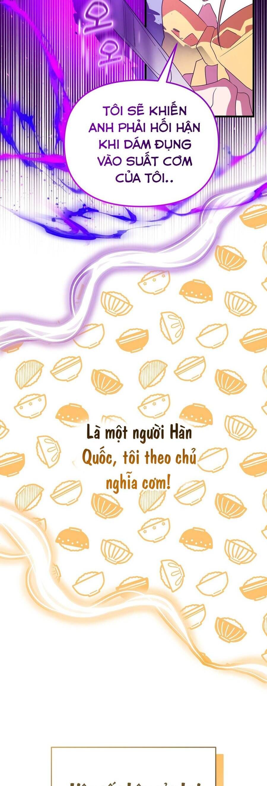 Trúc Mã Là Nhân Vật Chính Trong Tiểu Thuyết Bl: Chapter 3
