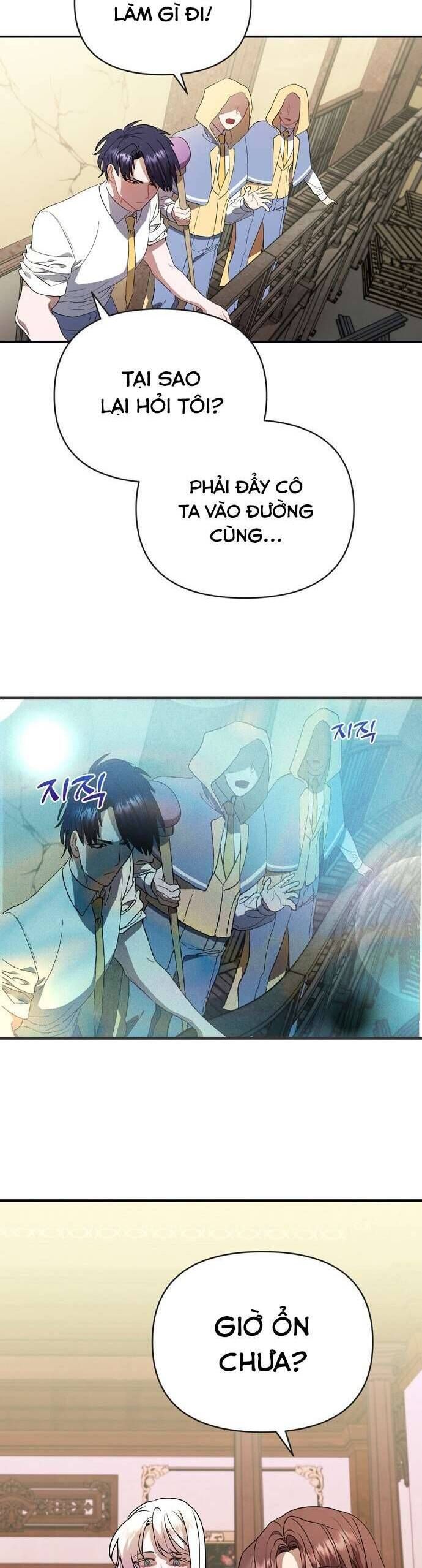 Trúc Mã Là Nhân Vật Chính Trong Tiểu Thuyết Bl: Chapter 30