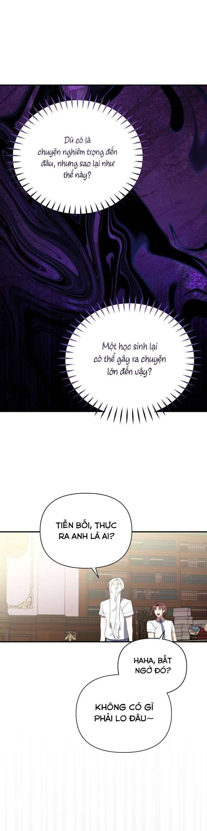 Trúc Mã Là Nhân Vật Chính Trong Tiểu Thuyết Bl: Chapter 30