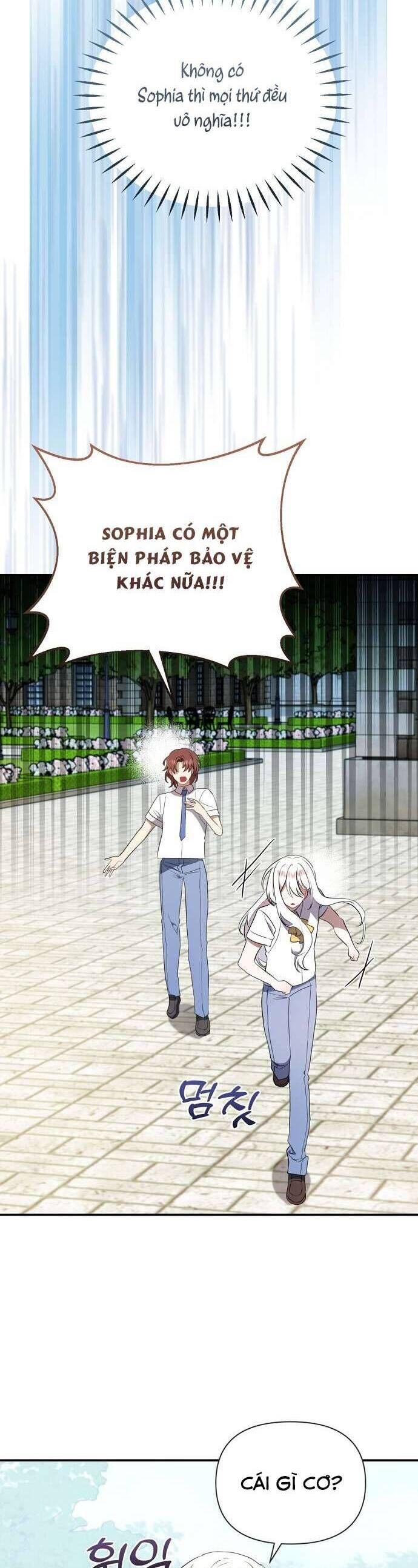 Trúc Mã Là Nhân Vật Chính Trong Tiểu Thuyết Bl: Chapter 30
