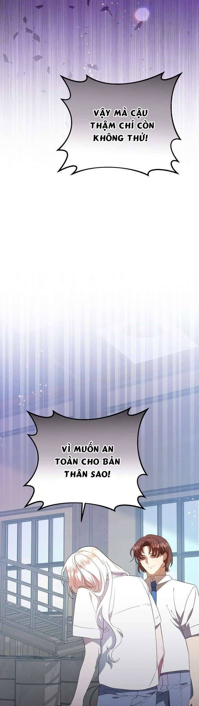 Trúc Mã Là Nhân Vật Chính Trong Tiểu Thuyết Bl: Chapter 31