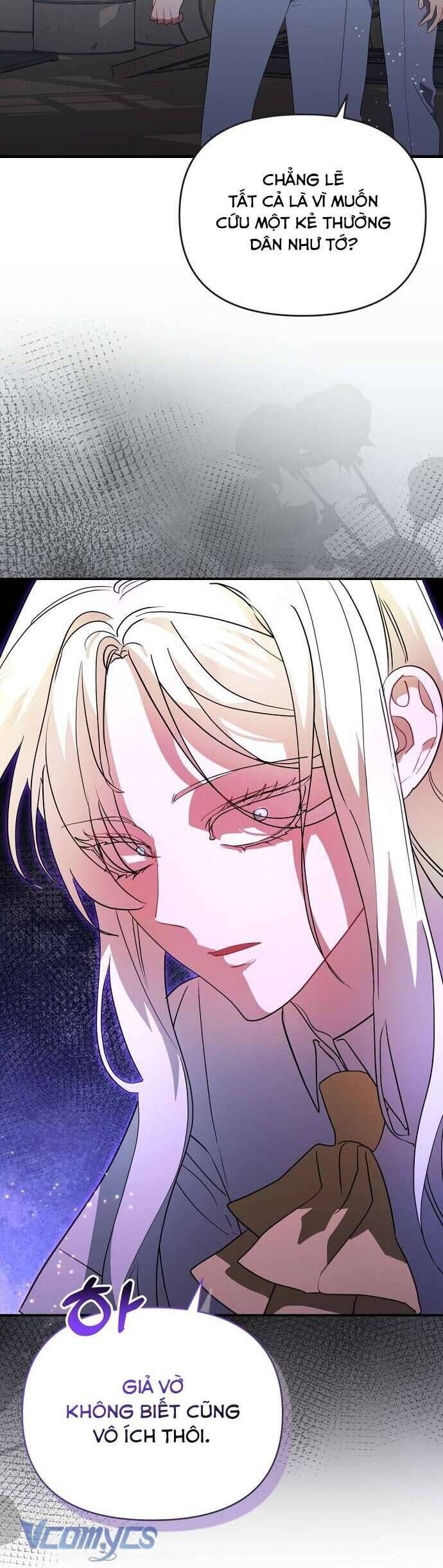 Trúc Mã Là Nhân Vật Chính Trong Tiểu Thuyết Bl: Chapter 31