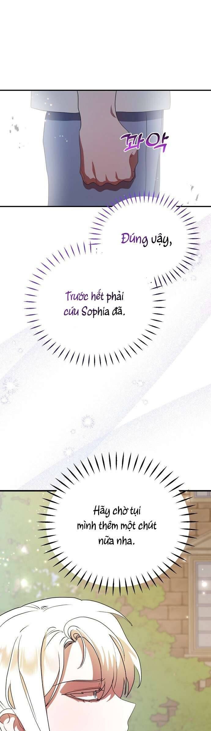 Trúc Mã Là Nhân Vật Chính Trong Tiểu Thuyết Bl: Chapter 31
