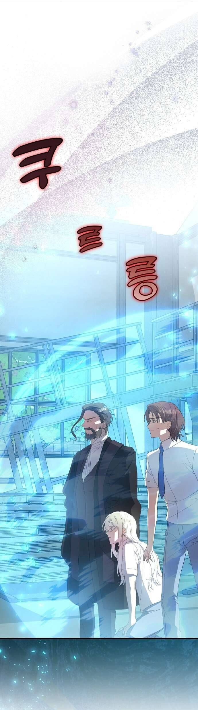 Trúc Mã Là Nhân Vật Chính Trong Tiểu Thuyết Bl: Chapter 31