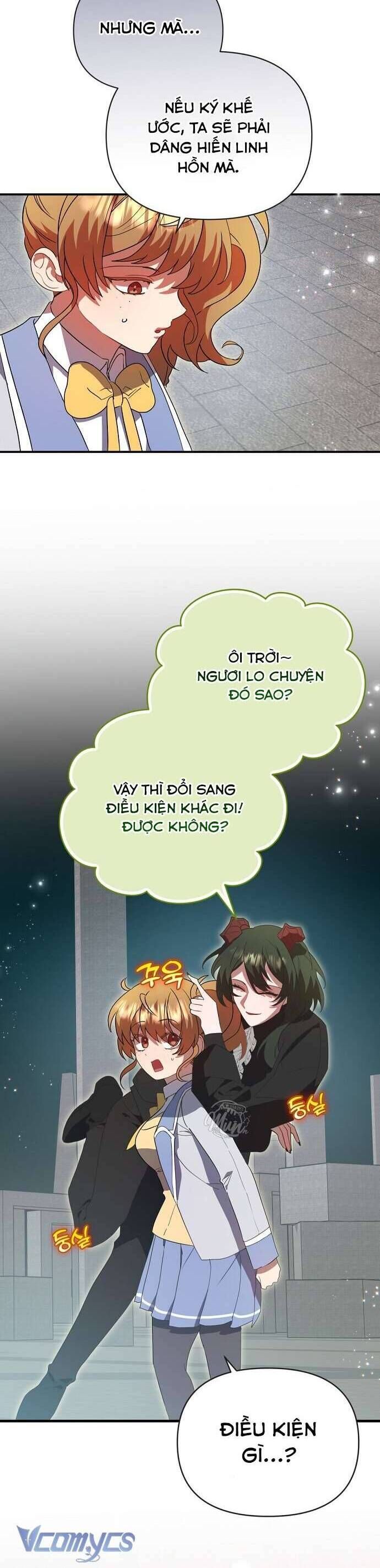 Trúc Mã Là Nhân Vật Chính Trong Tiểu Thuyết Bl: Chapter 31
