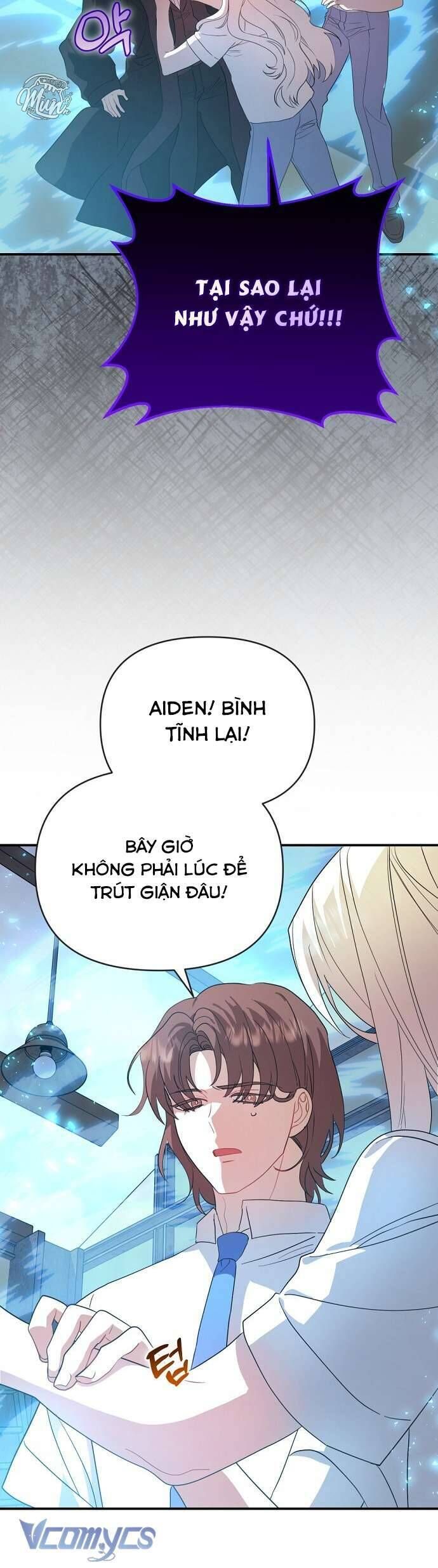 Trúc Mã Là Nhân Vật Chính Trong Tiểu Thuyết Bl: Chapter 31