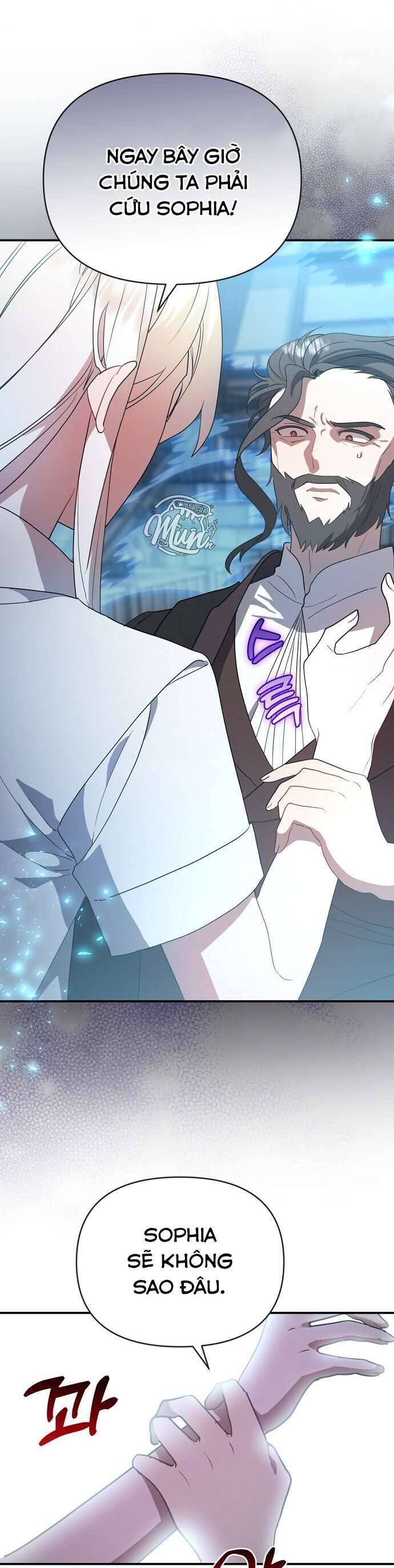 Trúc Mã Là Nhân Vật Chính Trong Tiểu Thuyết Bl: Chapter 31