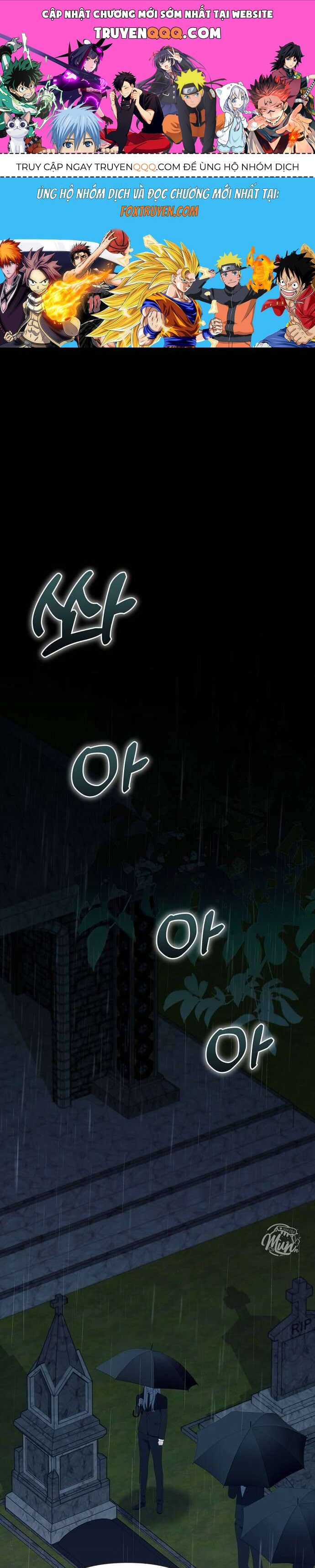 Trúc Mã Là Nhân Vật Chính Trong Tiểu Thuyết Bl: Chapter 32